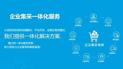 天威誠信 以數(shù)字信任筑牢電商供應鏈數(shù)智化基石，入選2020年度優(yōu)秀案例