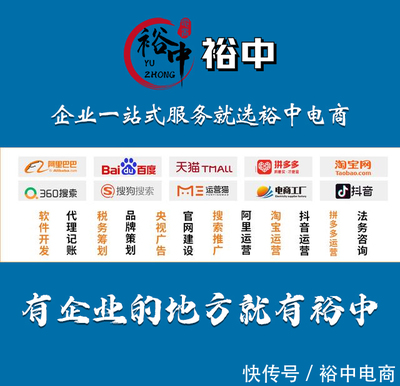 跨國品牌在中國市場的合規與發展之道